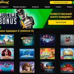 Greatest No deposit Incentives and you may Codes 2024 All of us Casinos on the internet
